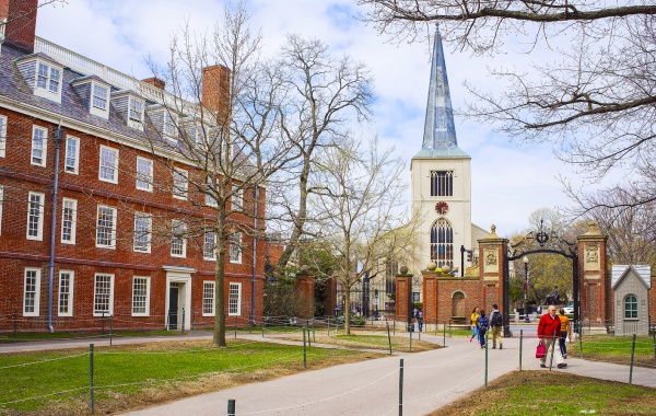 Harvard - church