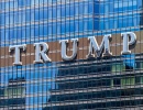Trump Tower nápis